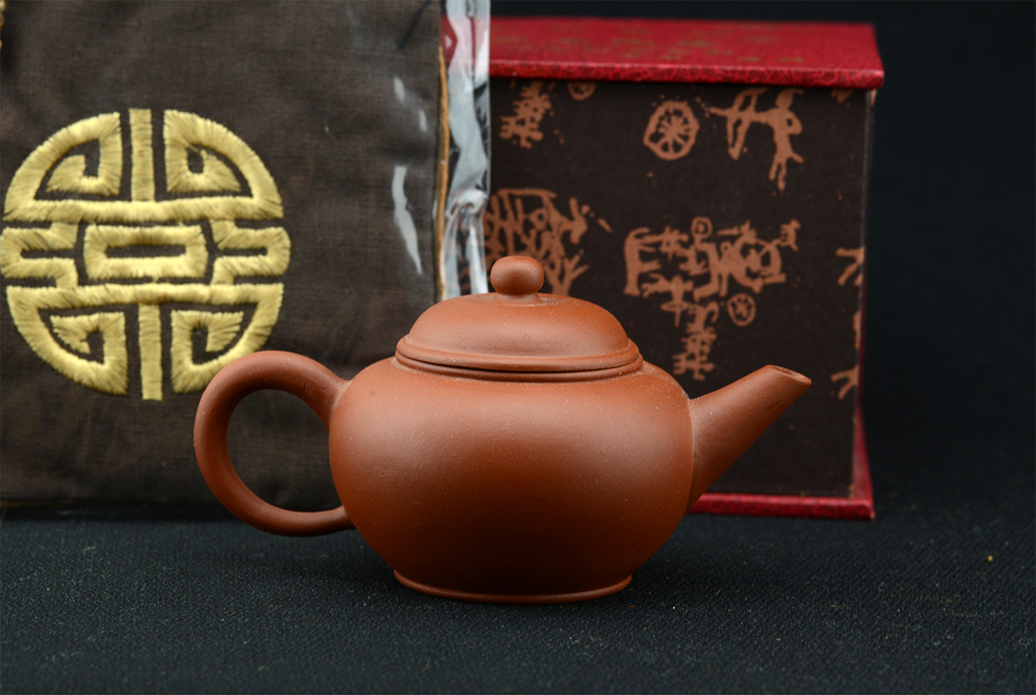 Shuii Ping yixxing teapot
